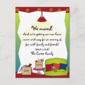 発表の移動 案内ポストカード (正面)