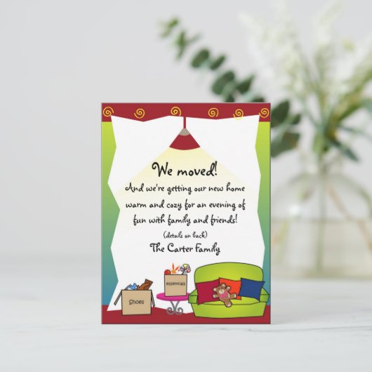 発表の移動 案内ポストカード (スタンド正面)