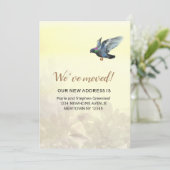 発表は感動的だ 案内状 (スタンド正面)