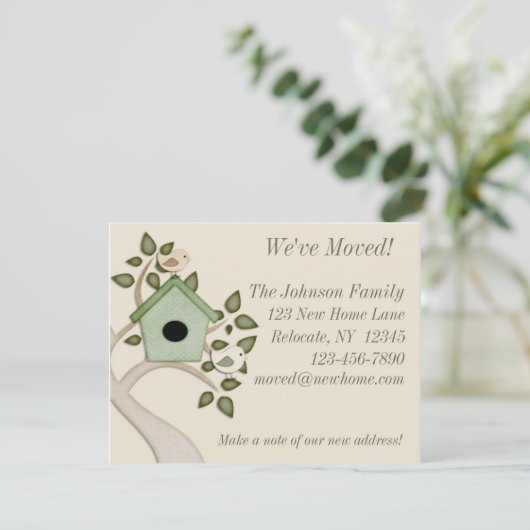 発表を動かしている鳥 案内状 (スタンド正面)