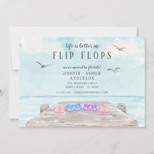 発表を動かすビーチサンダルは人生が良い 招待状 (正面)