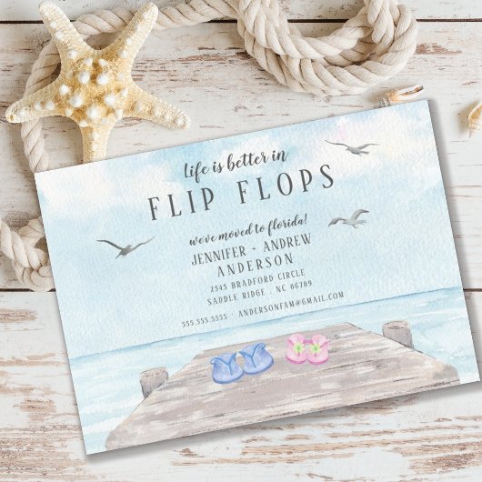 発表を動かすビーチサンダルは人生が良い 招待状