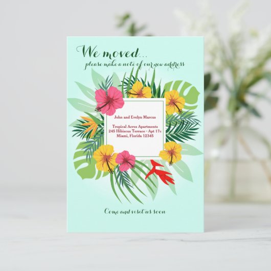 発表を動かす熱帯花 案内状 (スタンド正面)