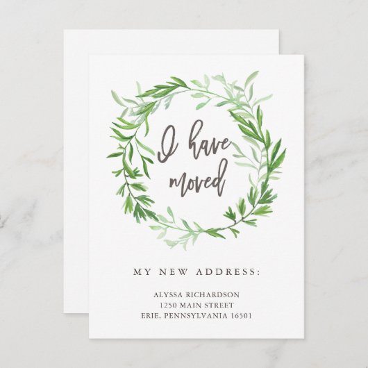 発表を動かす緑の植物の葉 案内ポストカード (正面/裏面)