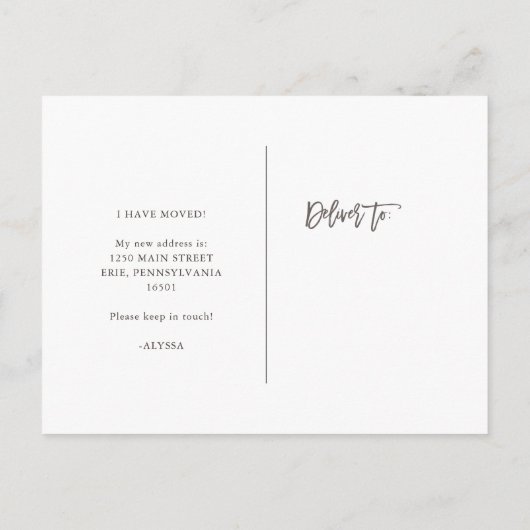 発表を動かす緑の植物の葉 案内ポストカード (裏面)