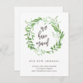 発表を動かす緑の植物の葉 案内ポストカード (正面/裏面)