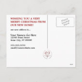 発表を移動した シーズンポストカード (裏面)