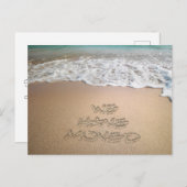 発表ビーチサンド書ズ 案内ポストカード (正面/裏面)