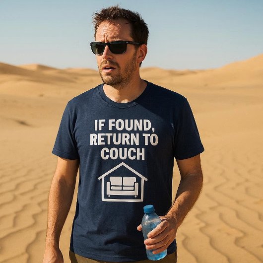 発見されたらソファに返却 Tシャツ