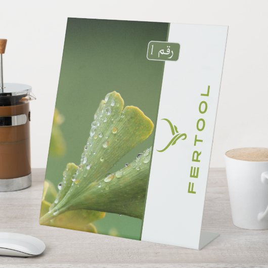 発酵槽 台座サイン (インサイチュ)