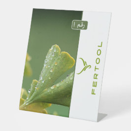 発酵槽 台座サイン