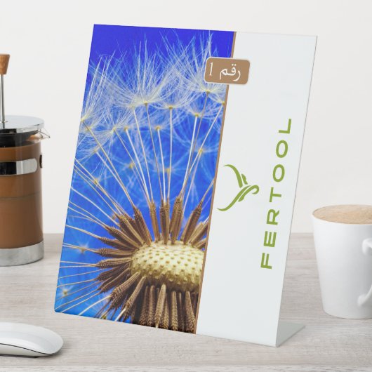 発酵槽 台座サイン (インサイチュ)