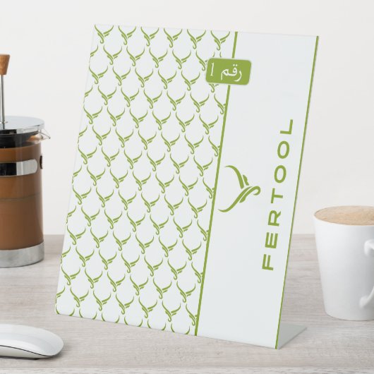 発酵槽 台座サイン (インサイチュ)