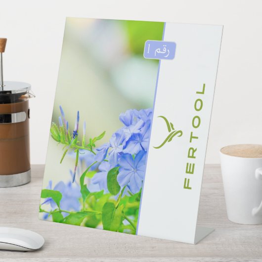 発酵槽 台座サイン (インサイチュ)