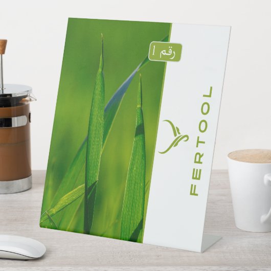 発酵槽 台座サイン (インサイチュ)