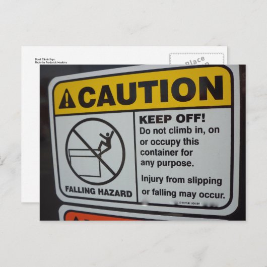 登らない標識 ポストカード (正面/裏面)