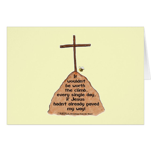 登る価値 (正面横)