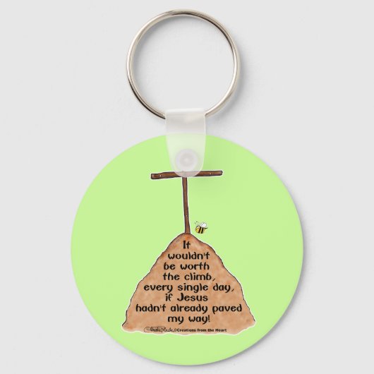 登る価値 キーホルダー (正面)