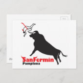 登呂 ポストカード (正面/裏面)