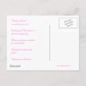 登山バラ調整項目 案内ポストカード (裏面)