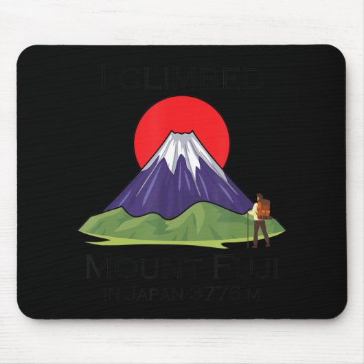 登山山富士 マウスパッド (正面)