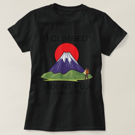 登山山富士 Tシャツ (デザイン正面)