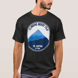 登山山富士 Tシャツ
