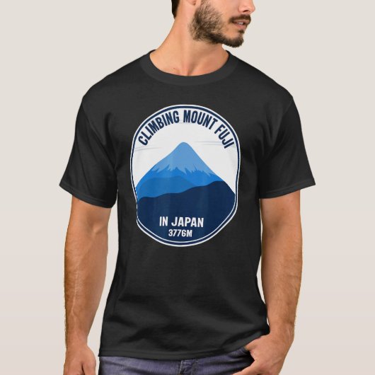 登山山富士 Tシャツ (正面)
