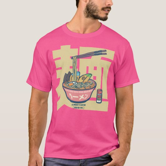 登山 Tシャツ (正面)