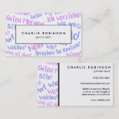 白いおよび紫色のドイツの個人教師の名刺 名刺 (正面/裏面)