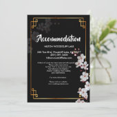 白いさくらんぼの花がエンクロージャに収容(&G) 招待状 (スタンド正面)