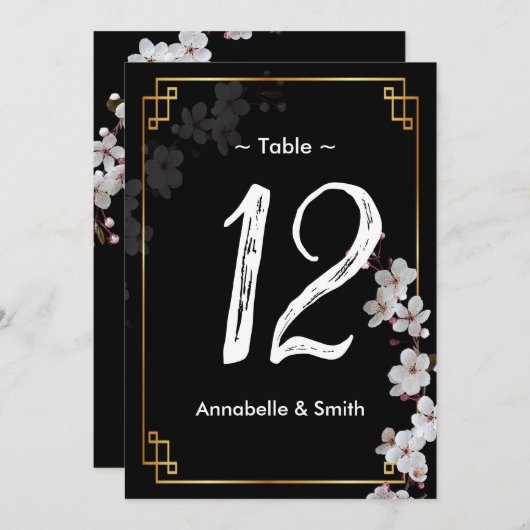 白いさくらんぼの花の黄金の枠の表の番号(&Golden Frame) 招待状 (正面/裏面)