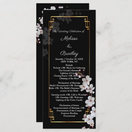 白いさくらんぼの花&ゴールデンフレーム プログラム (正面/裏面)