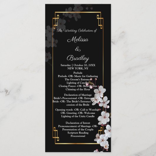 白いさくらんぼの花&ゴールデンフレーム プログラム (正面)