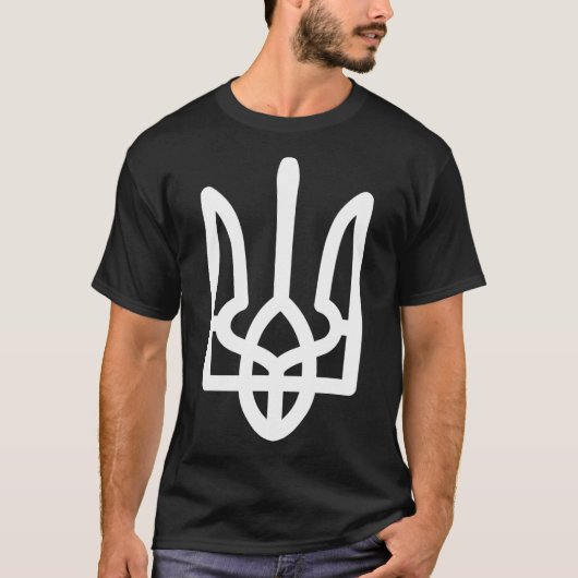 白いウクライナの国章 ウクライナの力 Tシャツ (正面)