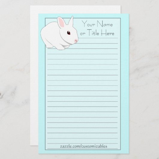 白いウサギの文房具 便箋 (正面/裏面)