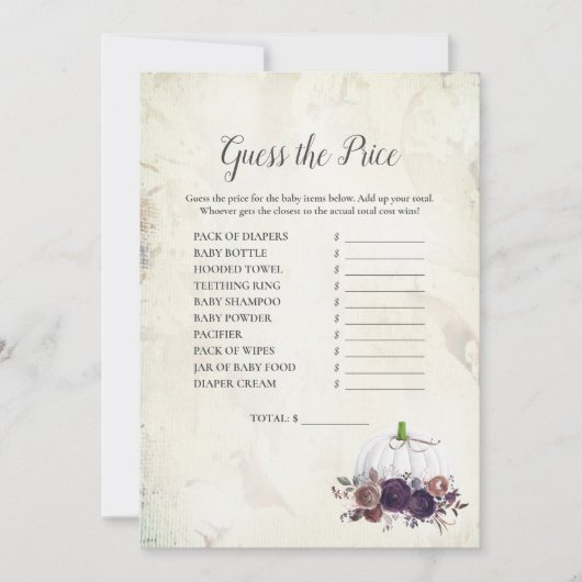 白いエレガントかぼちゃが値段を当てる 招待状 (正面)