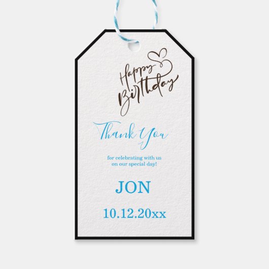 白いエレガントなお礼のギフト ギフトタグ (正面)