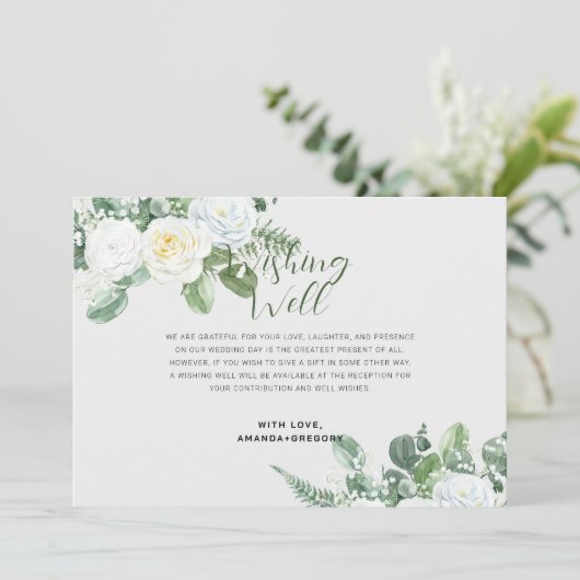 白いエレガントバラと緑の願い井戸 招待状 (スタンド正面)