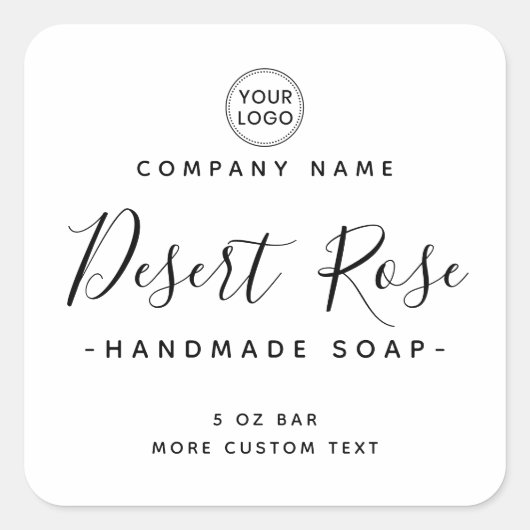 白いエレガント正方形の製品ラベル スクエアシール (正面)