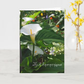 白いオランダカイウのユリが付いているギリシャの悔やみや弔慰カード カード (黄色い花)