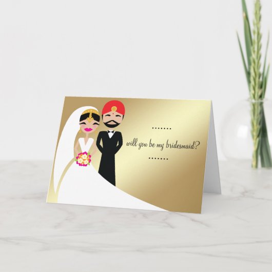 白いガウンの311人のインディアンの花嫁及び新郎 招待状 (正面)