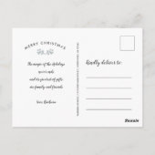 白いクリスマスベリーの冬休みの葉書 ポストカード (裏面)