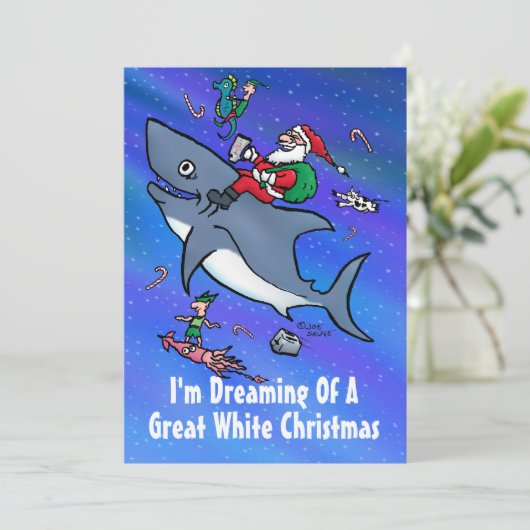 白いクリスマス素晴らし漫画カードの夢を見る シーズンカード (スタンド正面)