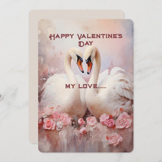 白いスワンへのバレンタインデーのグリーティングズ シーズンカード (正面/裏面)