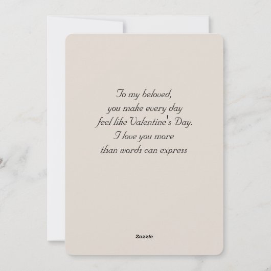 白いスワンへのバレンタインデーのグリーティングズ シーズンカード (裏面)