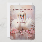 白いスワンへのバレンタインデーの挨拶 シーズンカード (正面)