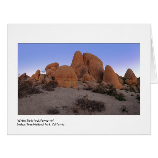 "白いタンク造岩" (正面横)