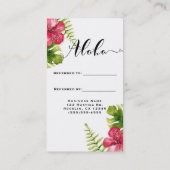 白いトロピカルハイビスカス離れのシックが友人を参照 紹介カード (裏面)