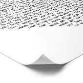 白いハート失ったの歌詞を持って行きたい ポスター (角)